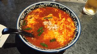 からめんや えん