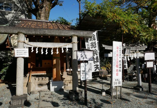熊野神社の境内に