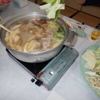 どどーんと投入