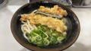 うどん 松屋