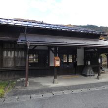 贄川駅