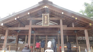 外宮と内宮の間