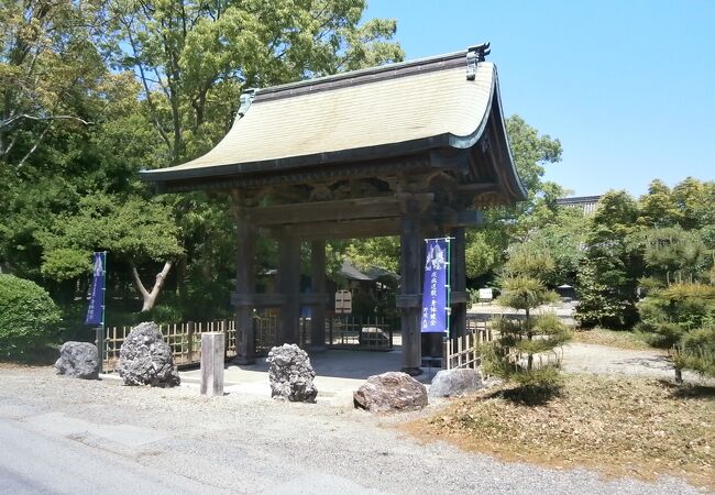 源義朝の菩提を弔う寺院