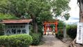 八幡神社 (大安寺)