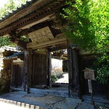 長楽寺