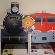 みきゃんちゃん