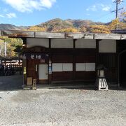 奈良井宿の北入り口に位置する