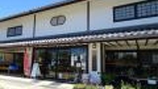 直売所もあります