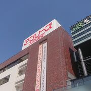 弘前の駅ビル！