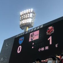 いい試合でした