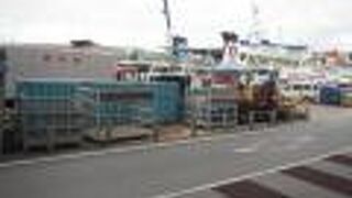 離島ターミナル