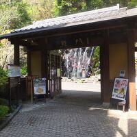 庭園の入り口。