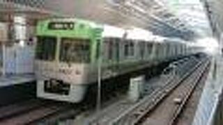 急行が速くて便利！本数が多い！