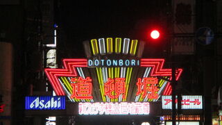 夜遅くまで大賑わい