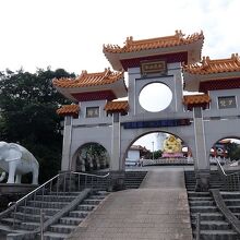 中正公園入口