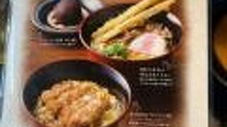 資さんうどん  町上津役店