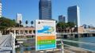 みなとみらい地区で最初に整備された港湾公園