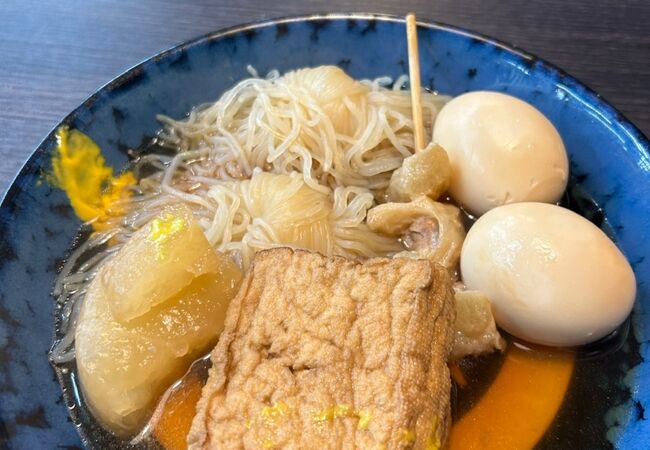 資さんうどん 西小倉店