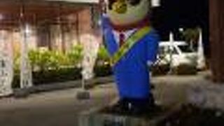 石垣島の中心部