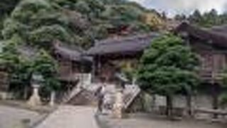 水木漫画にも出てきました