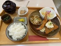 カフェ・レスト・シャトー