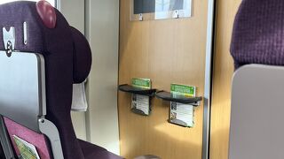 函館から札幌まで