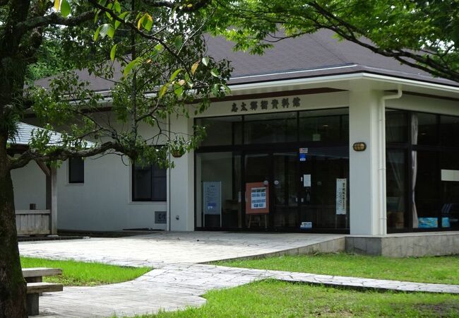 志太郡衙資料館