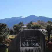 中央アルプスの最高峰（2956m）