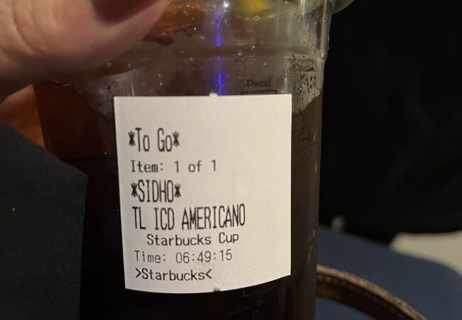 スターバックス コーヒー (ハウプト通り店) クチコミ・アクセス