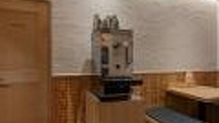 長岡食堂 横浜西口店