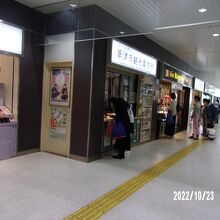 改札口を出た景観です。