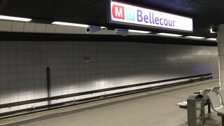 ベルクール広場がある駅