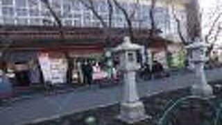 知覧特攻平和会館から、特攻観音入り口のバス停に歩いていく途中にありました。