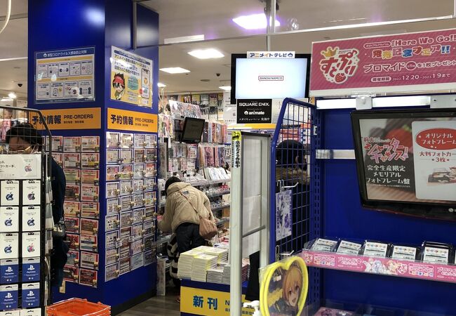 アニメイト (イオンモール桑名店)