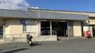 奈良県五條市にある駅です