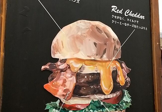 J.S. BURGERS CAFE ららぽーと海老名店