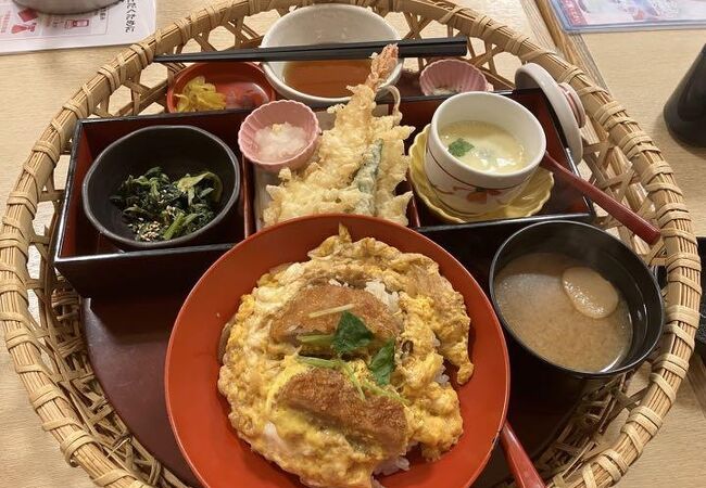 五条　イオンの中に入っています