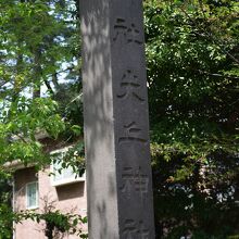 光丘神社