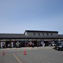 みなと市場