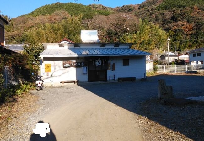 かけ流しを楽しめる土肥温泉の共同浴場