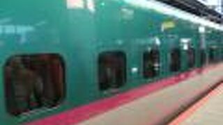 青森への旅のスタート