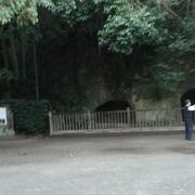 鹿児島シティビューで西郷洞窟に行くことができます。