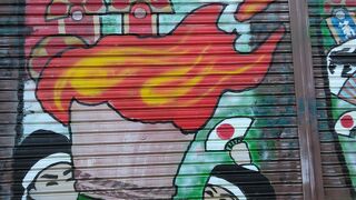 大楠胎内くぐり