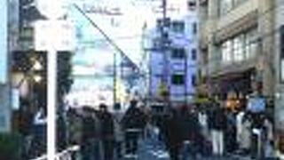 元旦、超激混みの秋葉原電気街