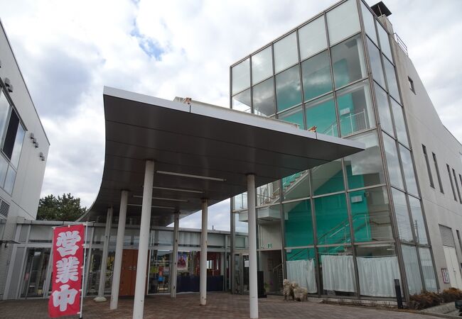 あそう温泉 白帆の湯