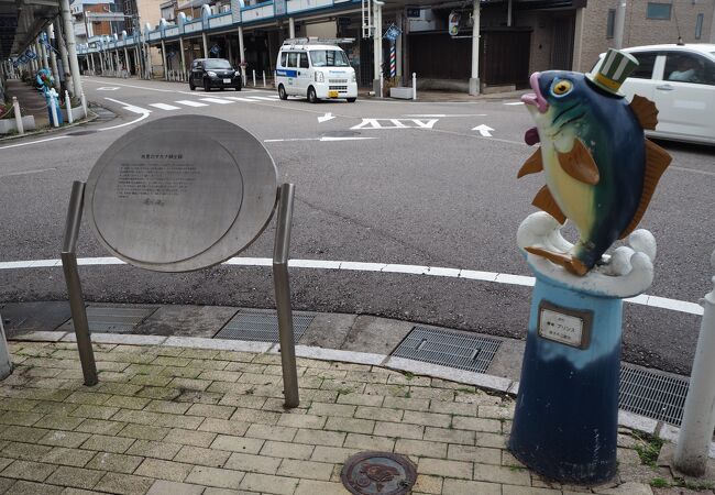 アニメキャラが並んでいる