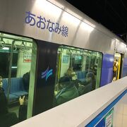 初乗り運賃が高めかな