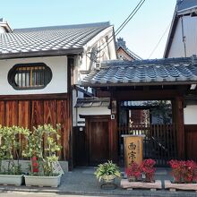 河原町五条から広がる寺町の一角にある