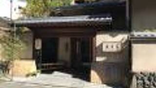 京都　嵐山温泉　渡月亭