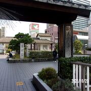 旧東海道と中山道とが合流する宿場町です。
